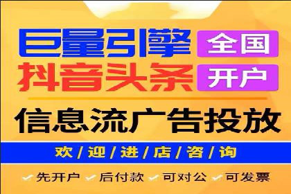 微博信息流背后的数据秘密